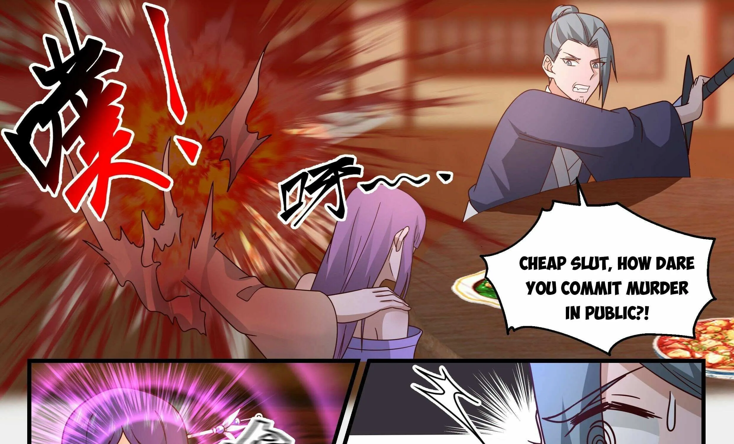Read Martial Peak chapter 2358 image 32 on Lezhin