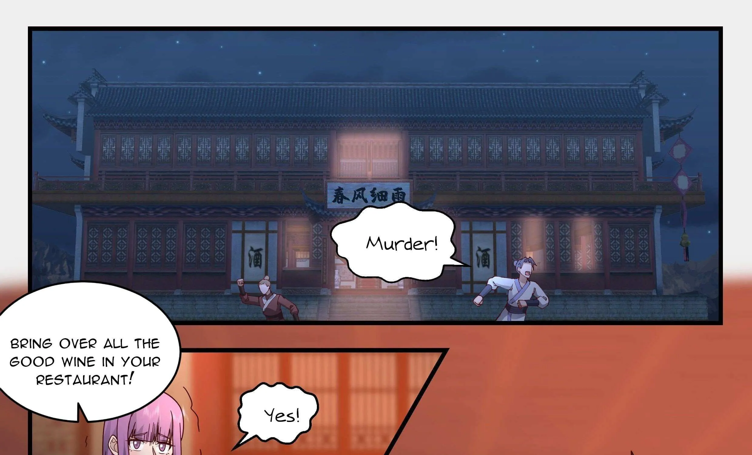 Read Martial Peak chapter 2358 image 35 on Lezhin