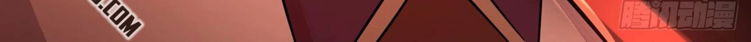 Read Martial Peak chapter 2358 image 40 on Lezhin