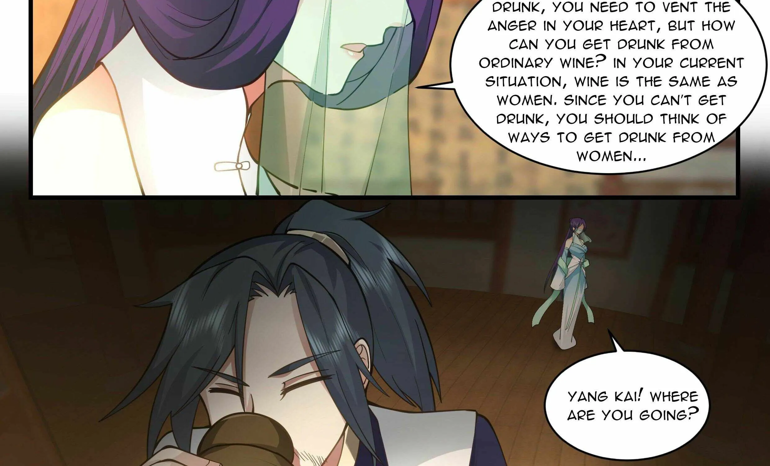 Read Martial Peak chapter 2359 image 15 on Lezhin