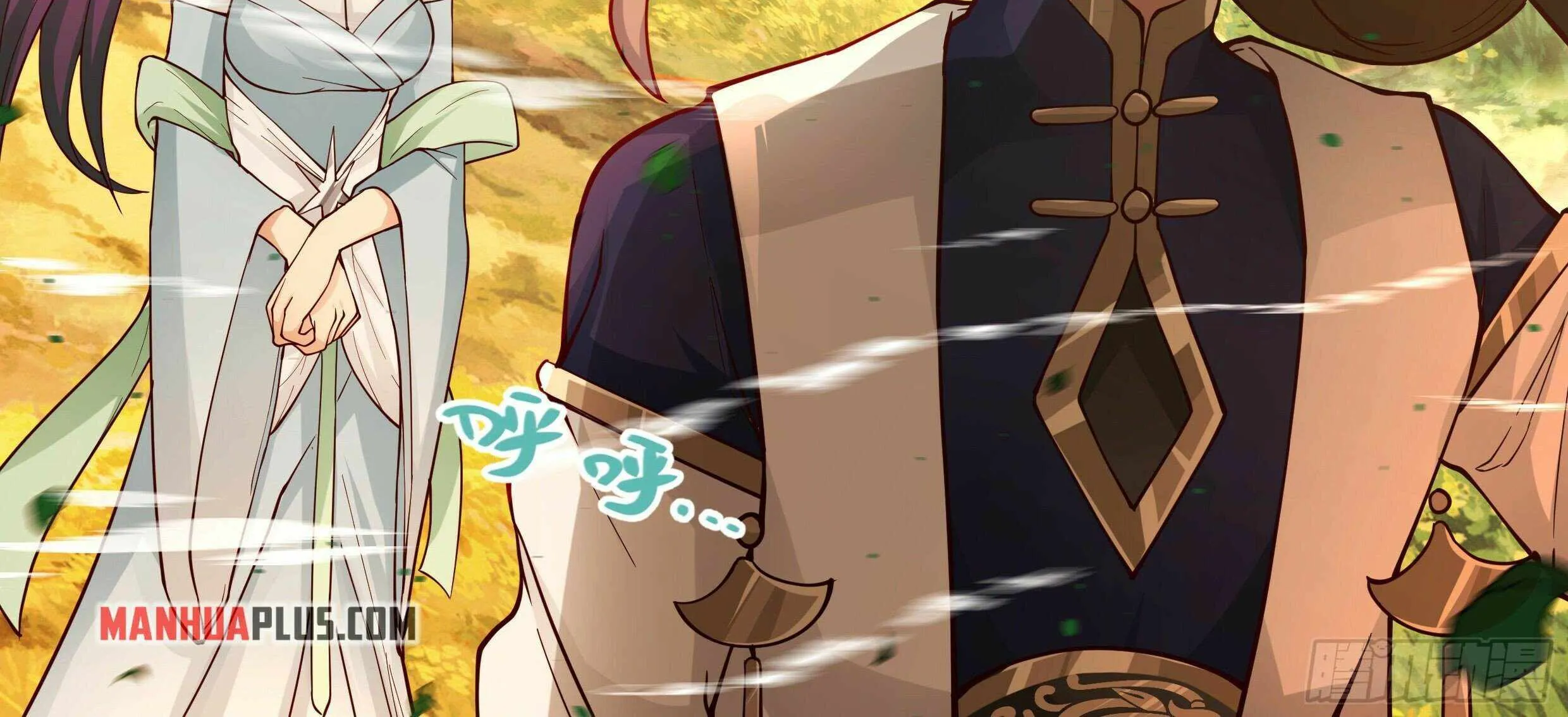Read Martial Peak chapter 2359 image 19 on Lezhin