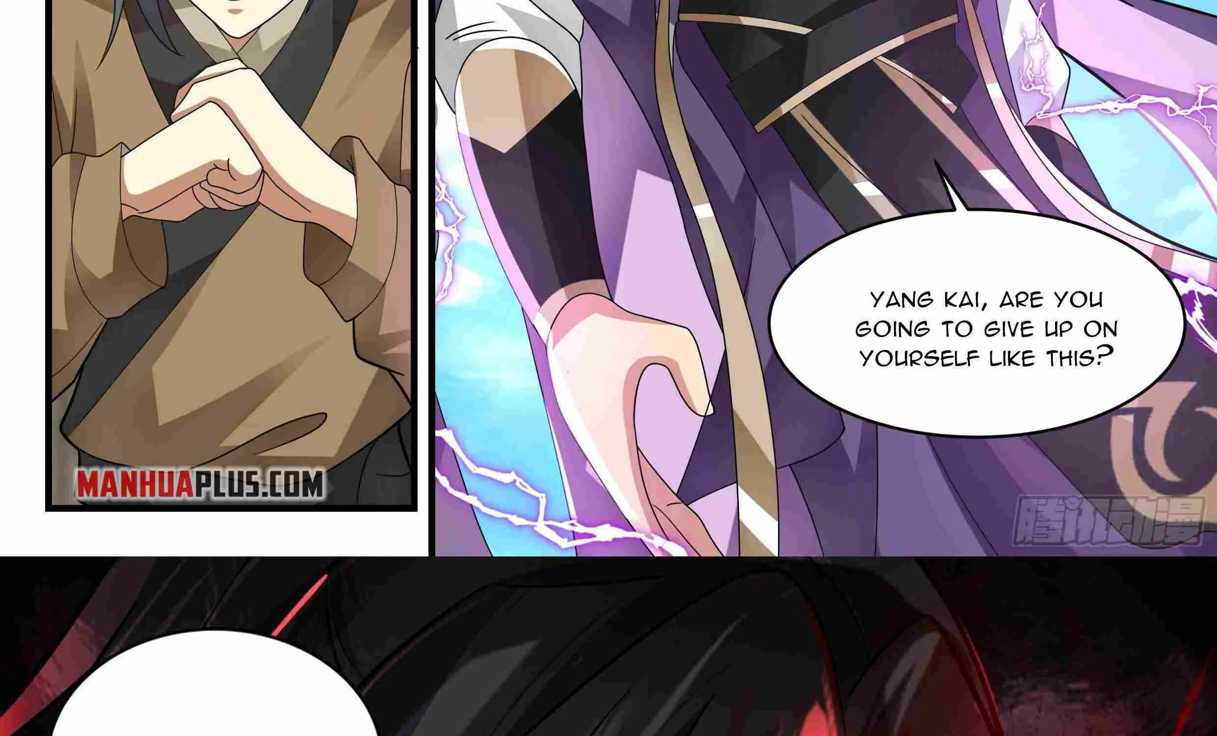 Read Martial Peak chapter 2359 image 37 on Lezhin