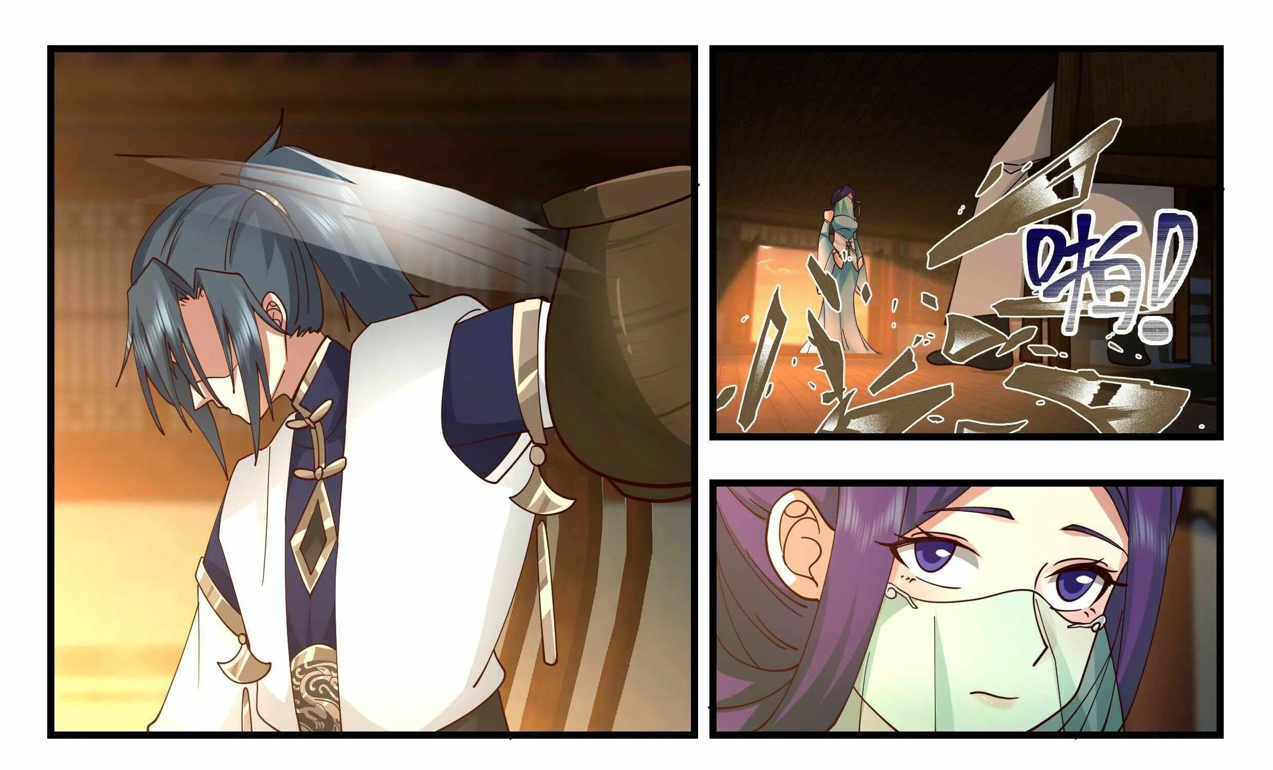 Read Martial Peak chapter 2359 image 5 on Lezhin