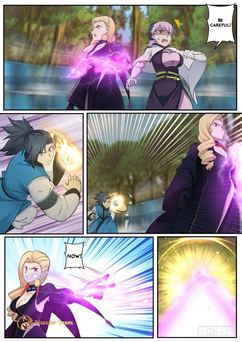 Read Martial Peak chapter 236 image 11 on Lezhin