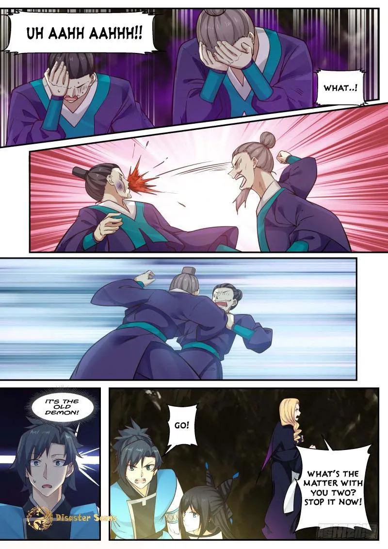 Read Martial Peak chapter 236 image 4 on Lezhin