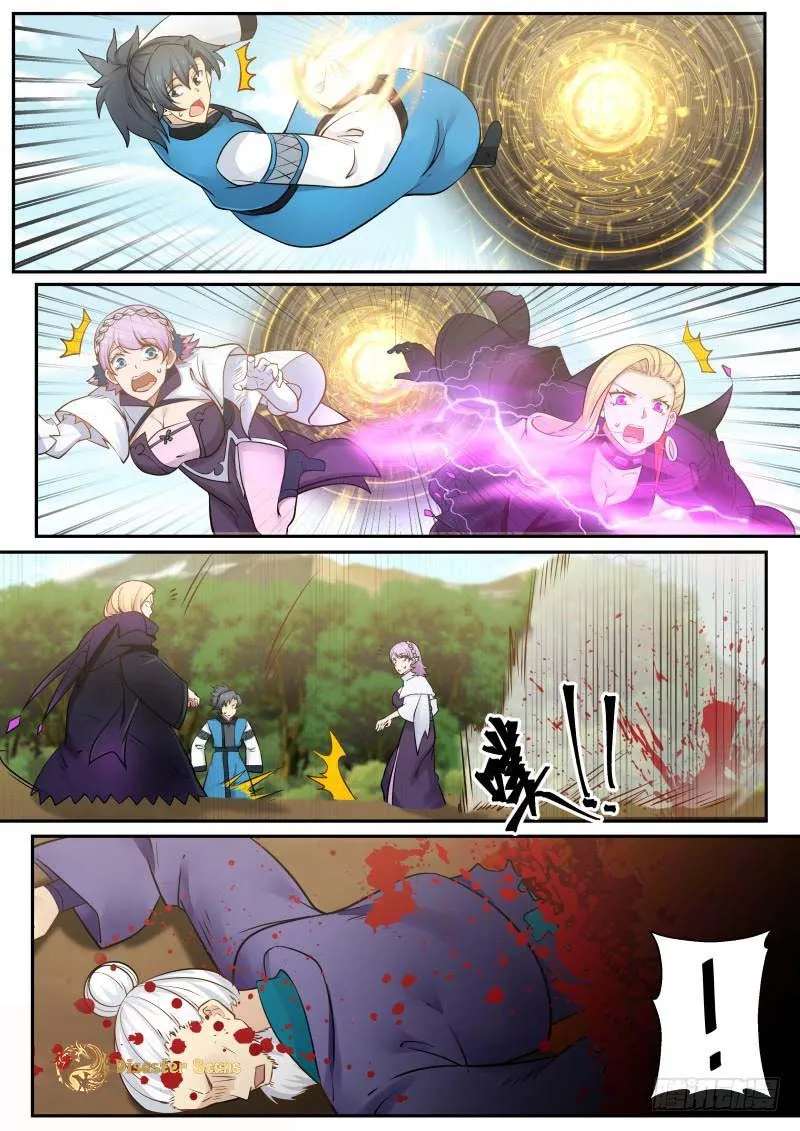 Read Martial Peak chapter 236 image 7 on Lezhin