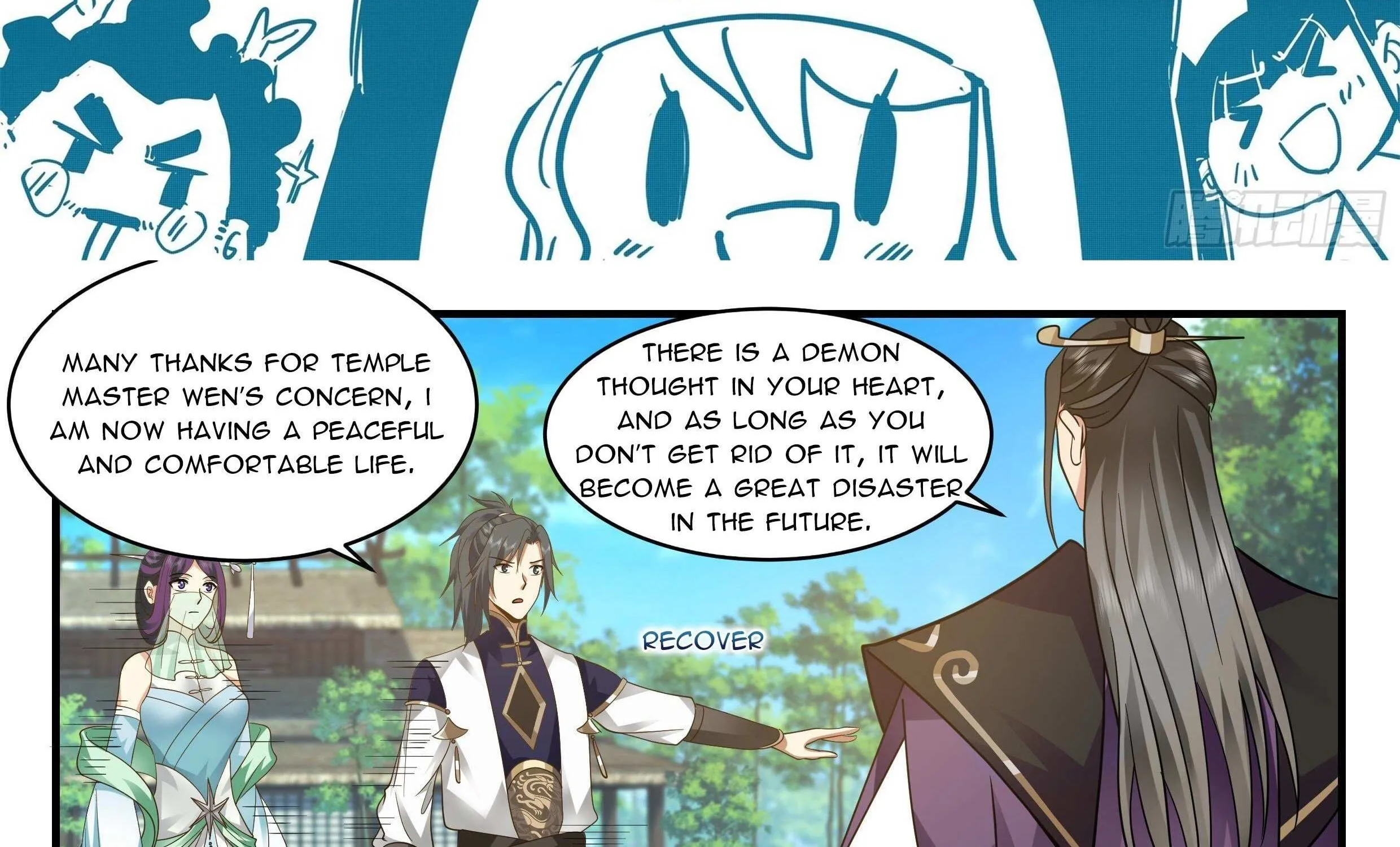 Read Martial Peak chapter 2360 image 1 on Lezhin