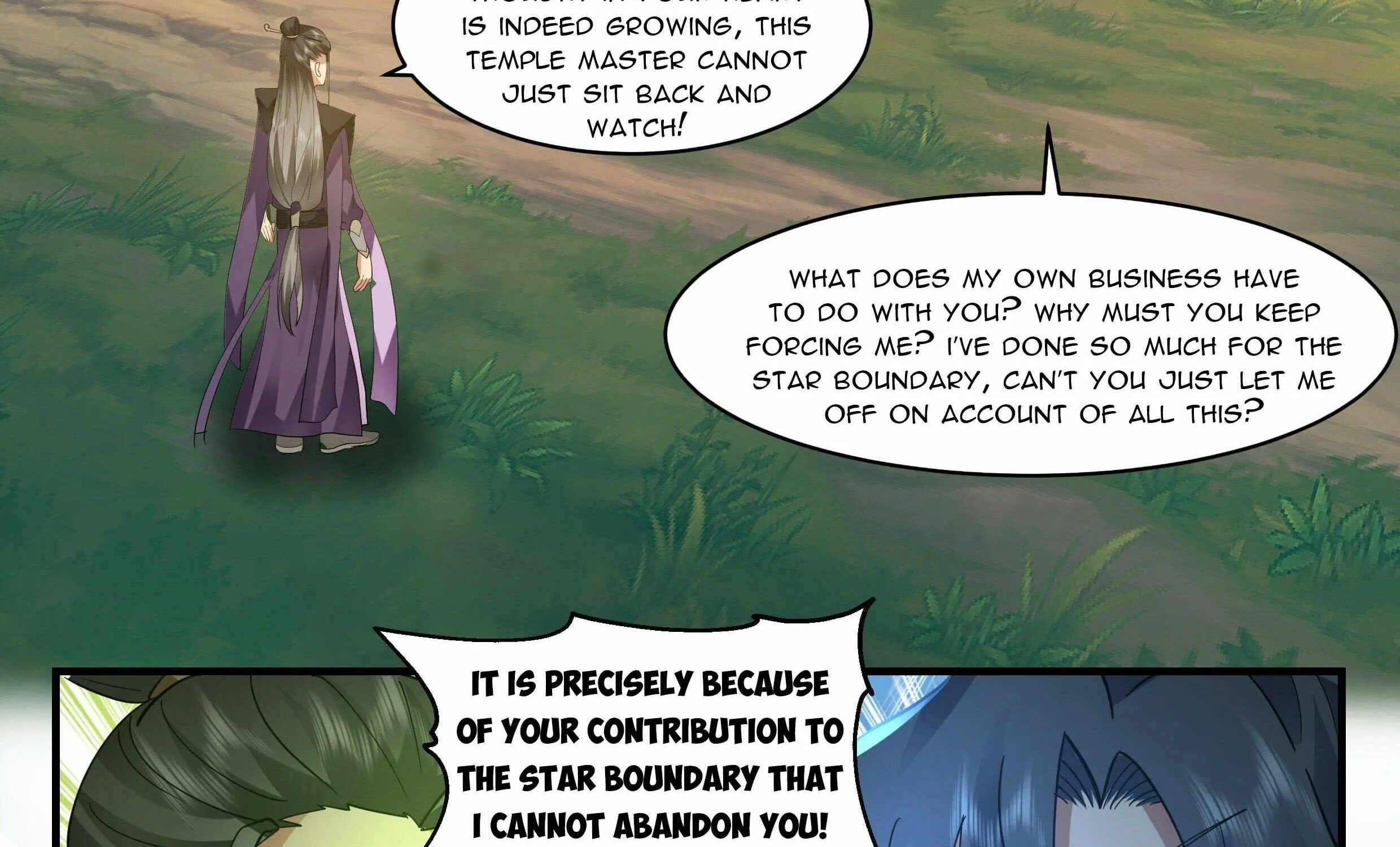 Read Martial Peak chapter 2360 image 12 on Lezhin