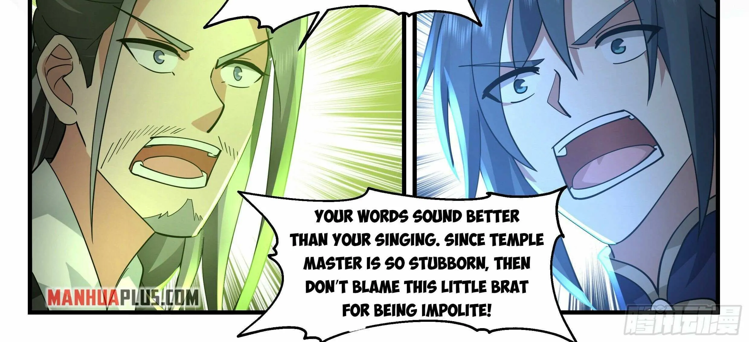 Read Martial Peak chapter 2360 image 13 on Lezhin