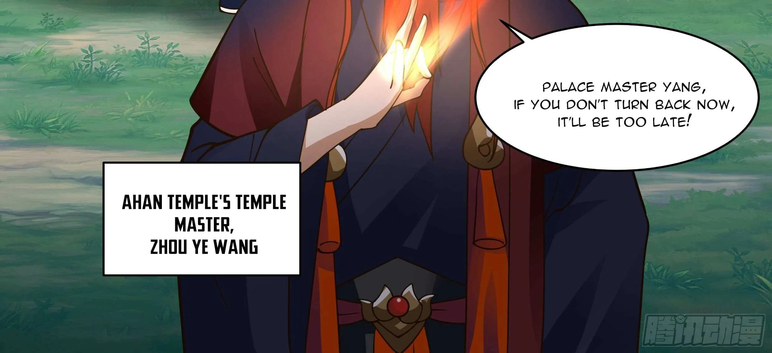 Read Martial Peak chapter 2360 image 16 on Lezhin