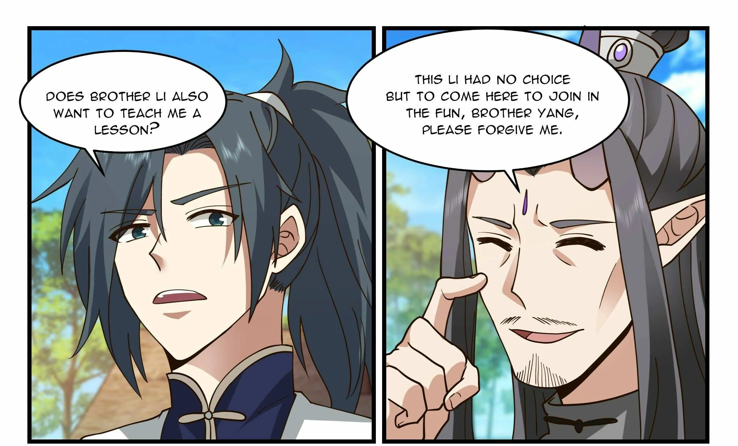 Read Martial Peak chapter 2360 image 17 on Lezhin