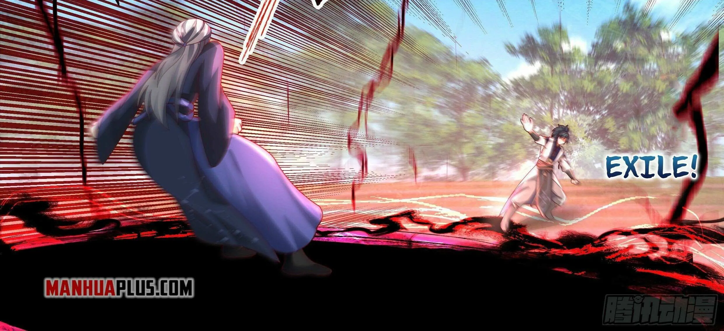 Read Martial Peak chapter 2360 image 25 on Lezhin
