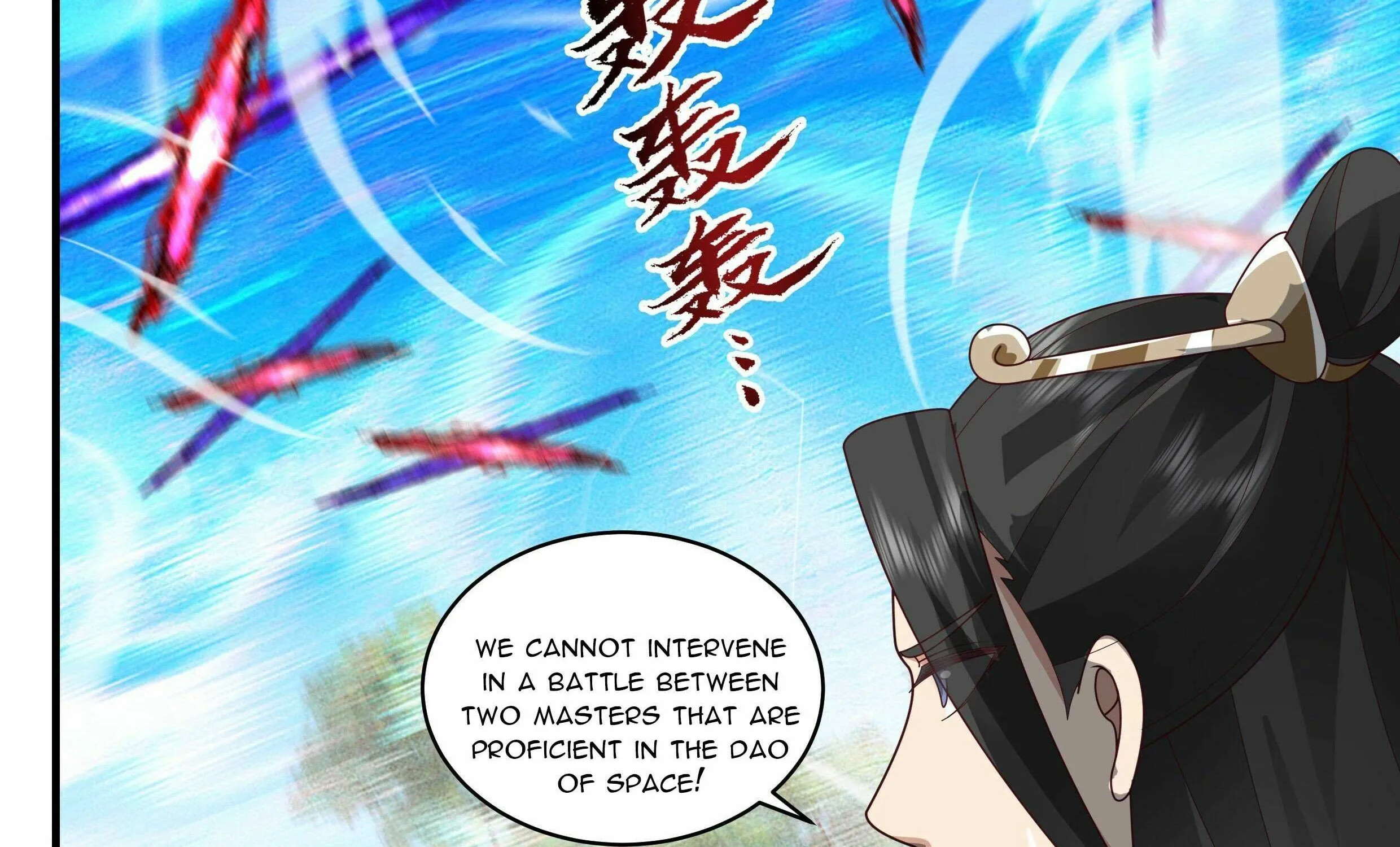 Read Martial Peak chapter 2360 image 30 on Lezhin