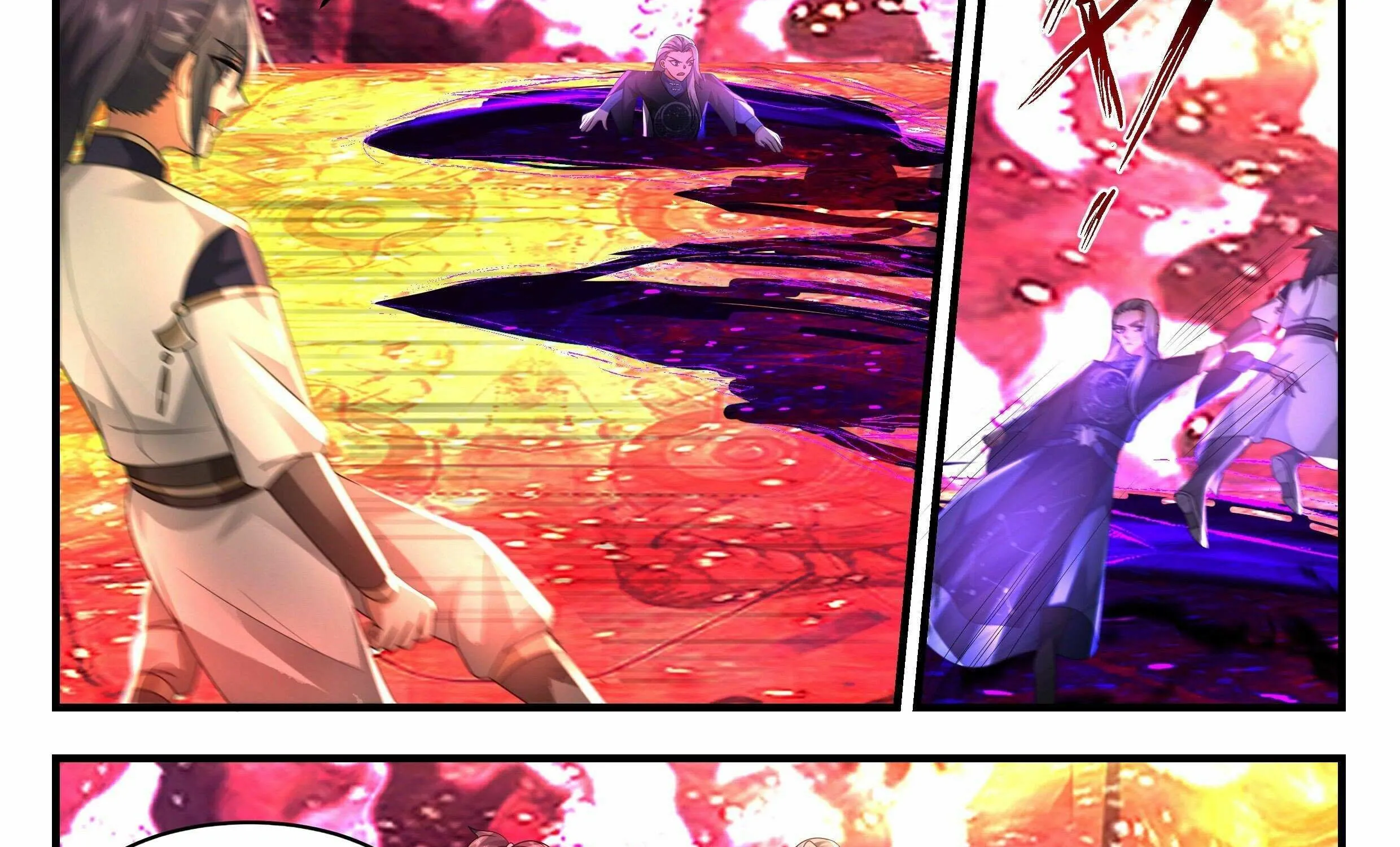 Read Martial Peak chapter 2360 image 33 on Lezhin
