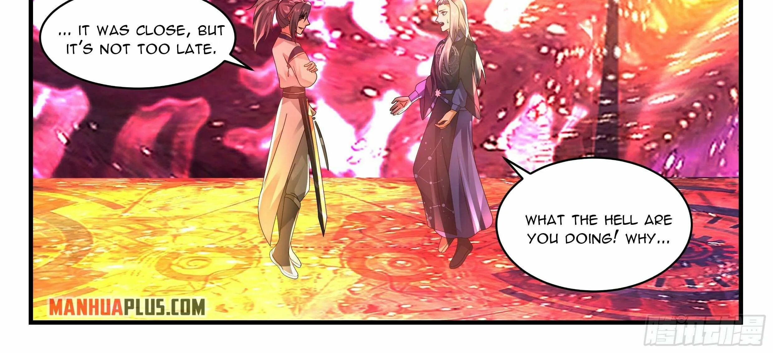 Read Martial Peak chapter 2360 image 34 on Lezhin
