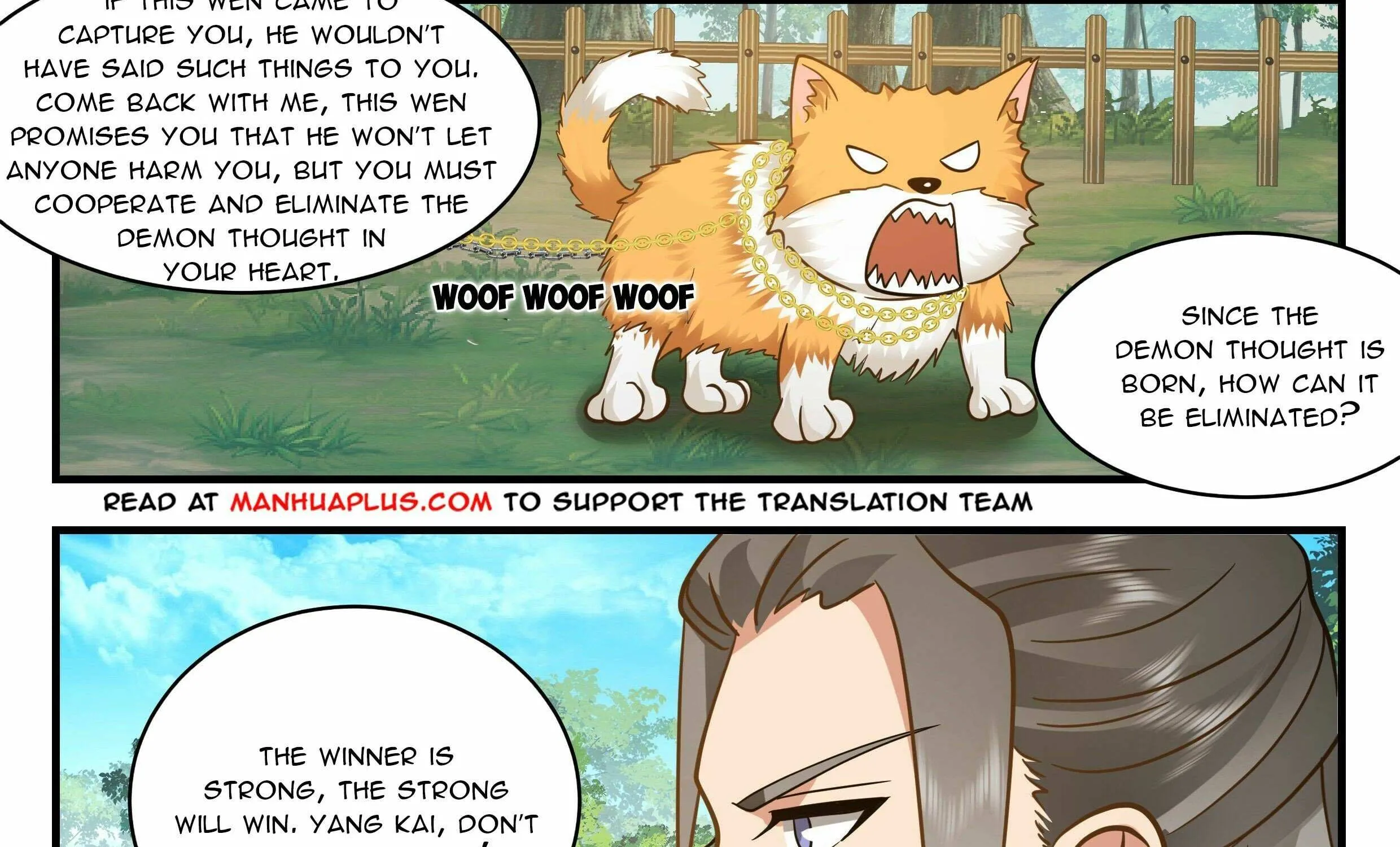 Read Martial Peak chapter 2360 image 6 on Lezhin