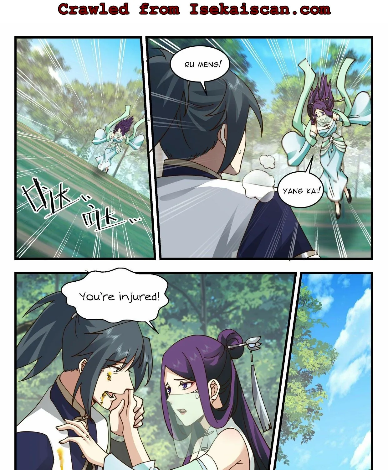 Read Martial Peak chapter 2361 image 9 on Lezhin