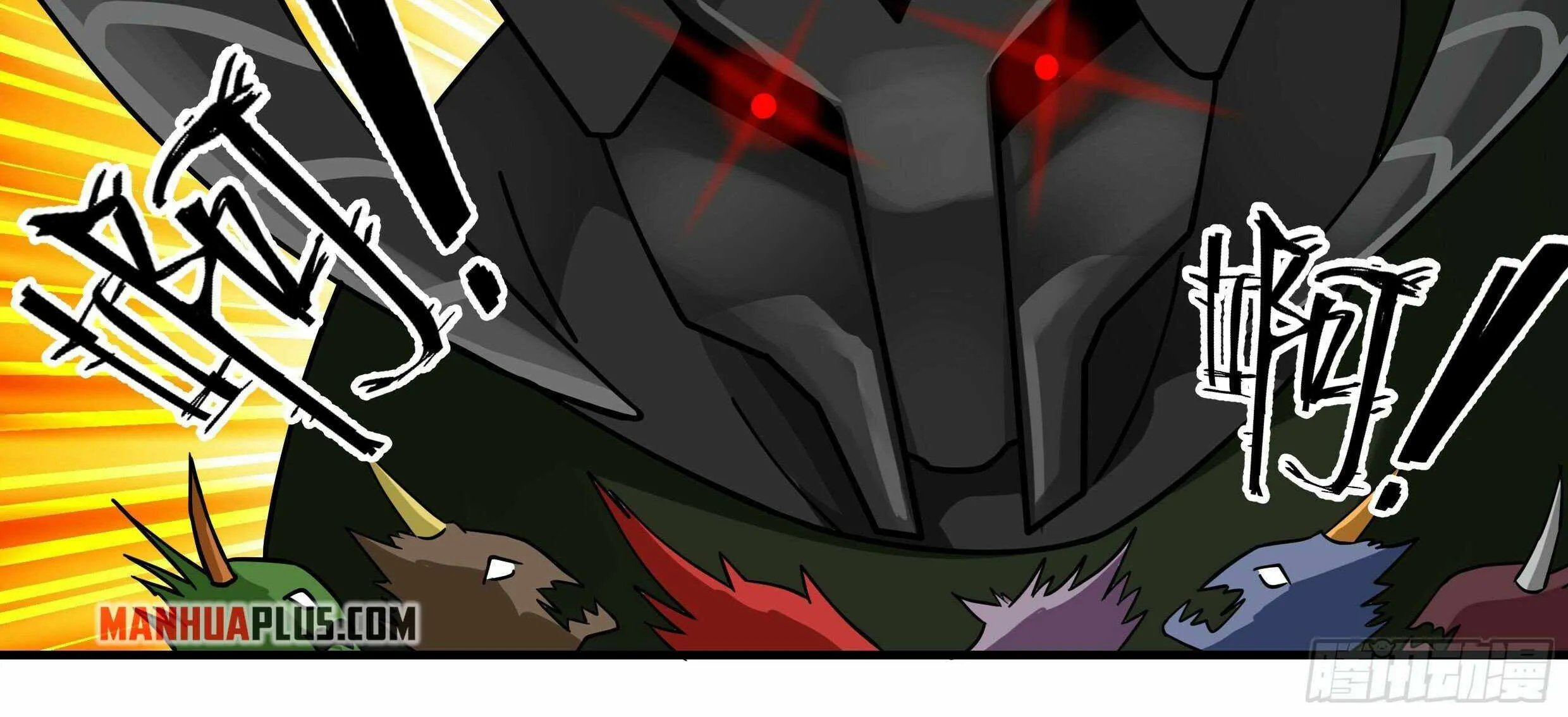 Read Martial Peak chapter 2362 image 10 on Lezhin