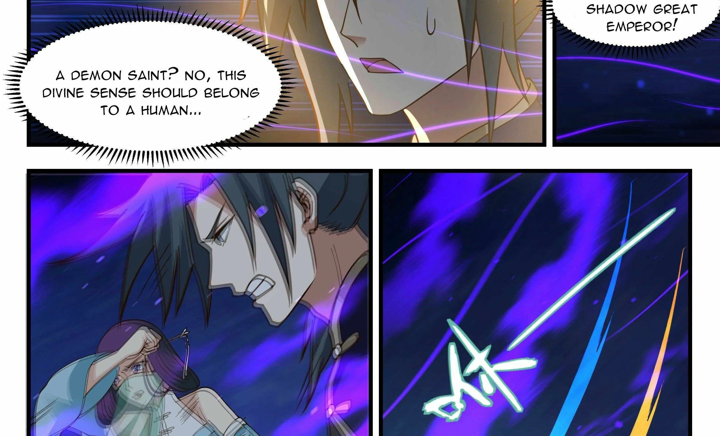 Read Martial Peak chapter 2362 image 12 on Lezhin