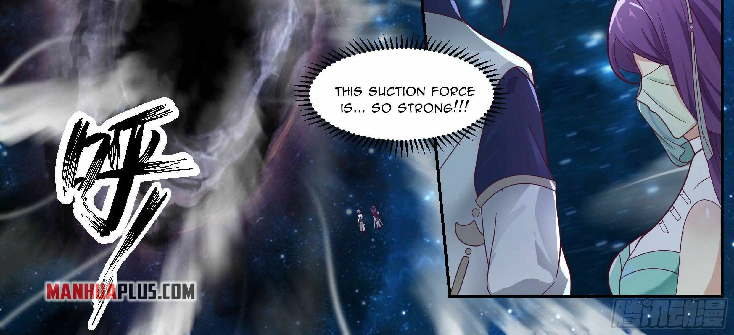 Read Martial Peak chapter 2362 image 28 on Lezhin