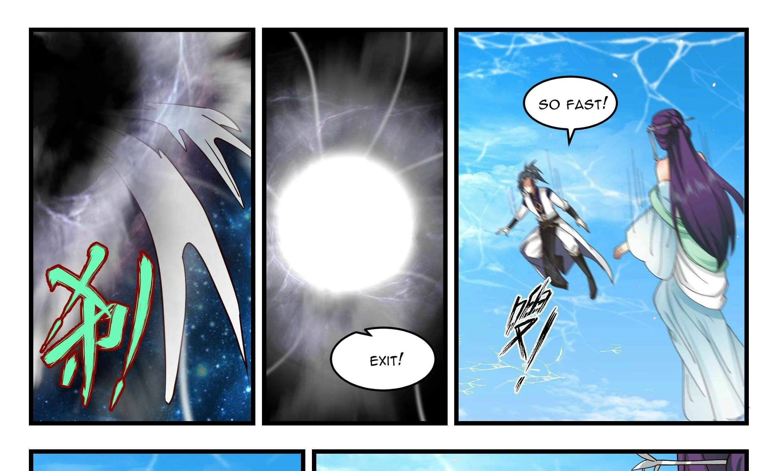 Read Martial Peak chapter 2362 image 29 on Lezhin