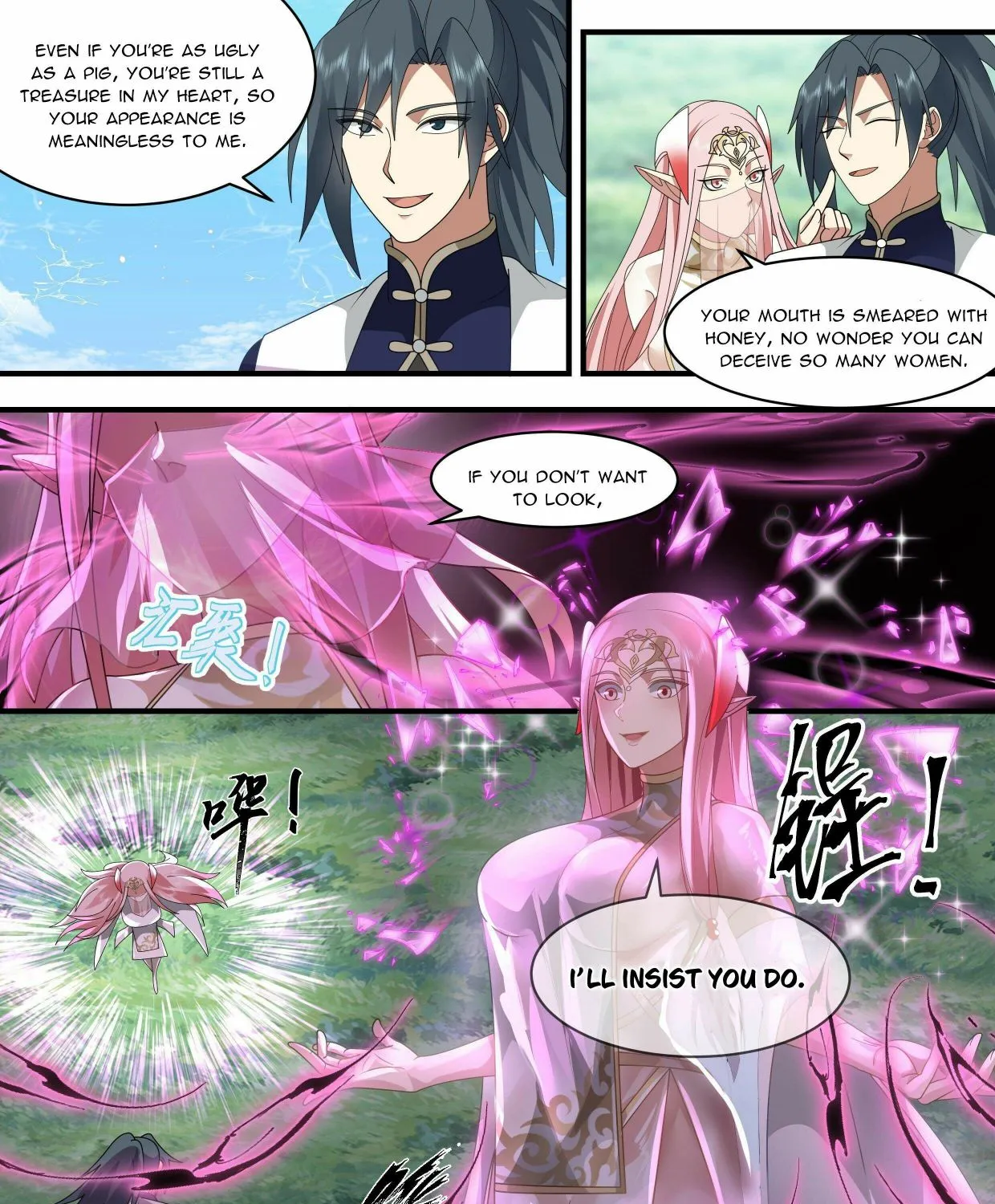 Read Martial Peak chapter 2363 image 13 on Lezhin