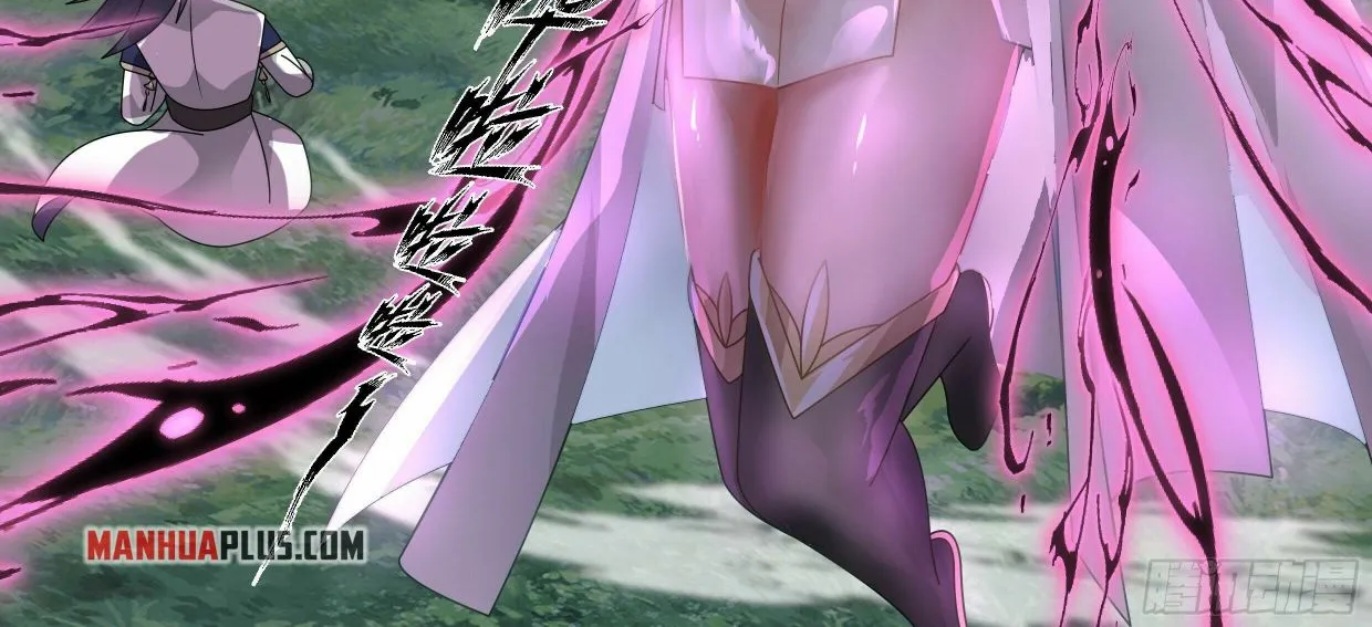 Read Martial Peak chapter 2363 image 14 on Lezhin