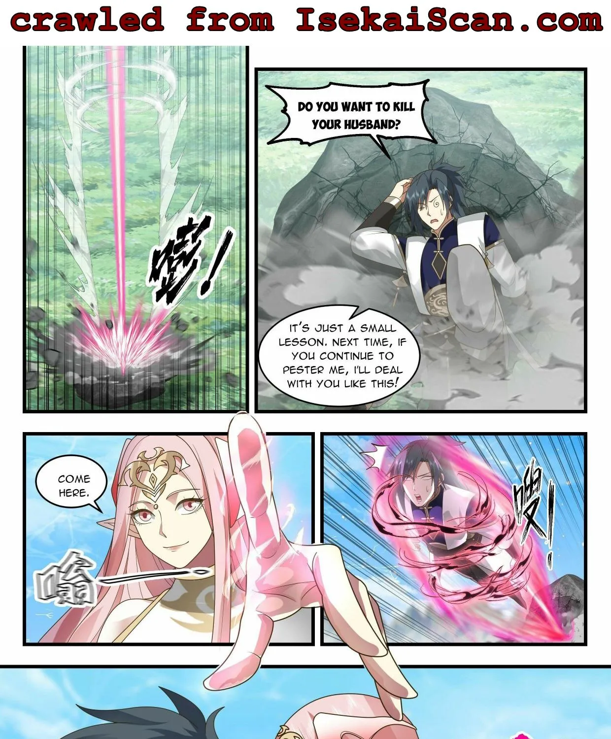 Read Martial Peak chapter 2363 image 19 on Lezhin