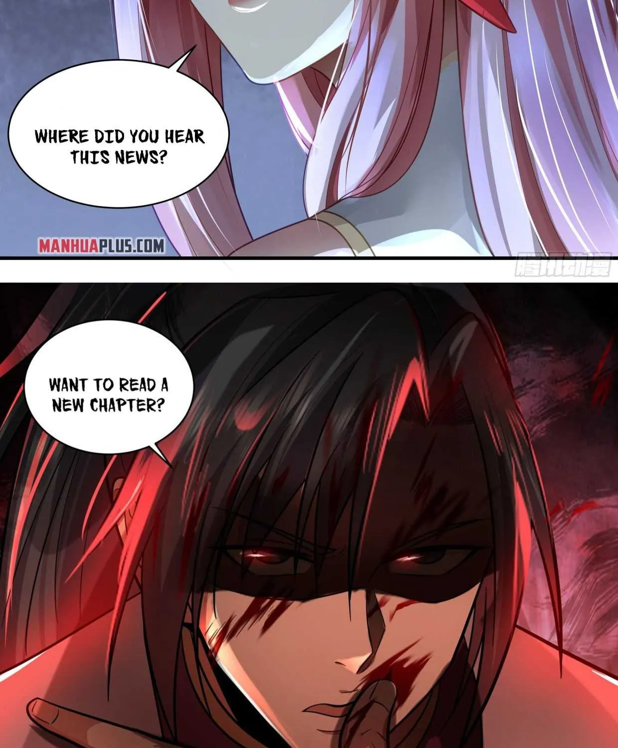 Read Martial Peak chapter 2363 image 24 on Lezhin