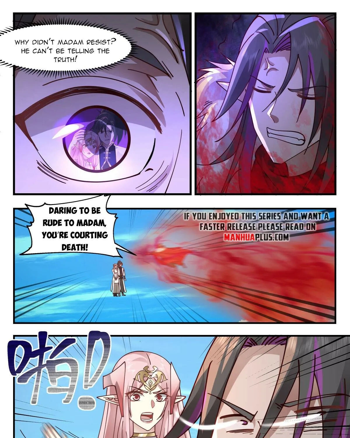 Read Martial Peak chapter 2364 image 10 on Lezhin