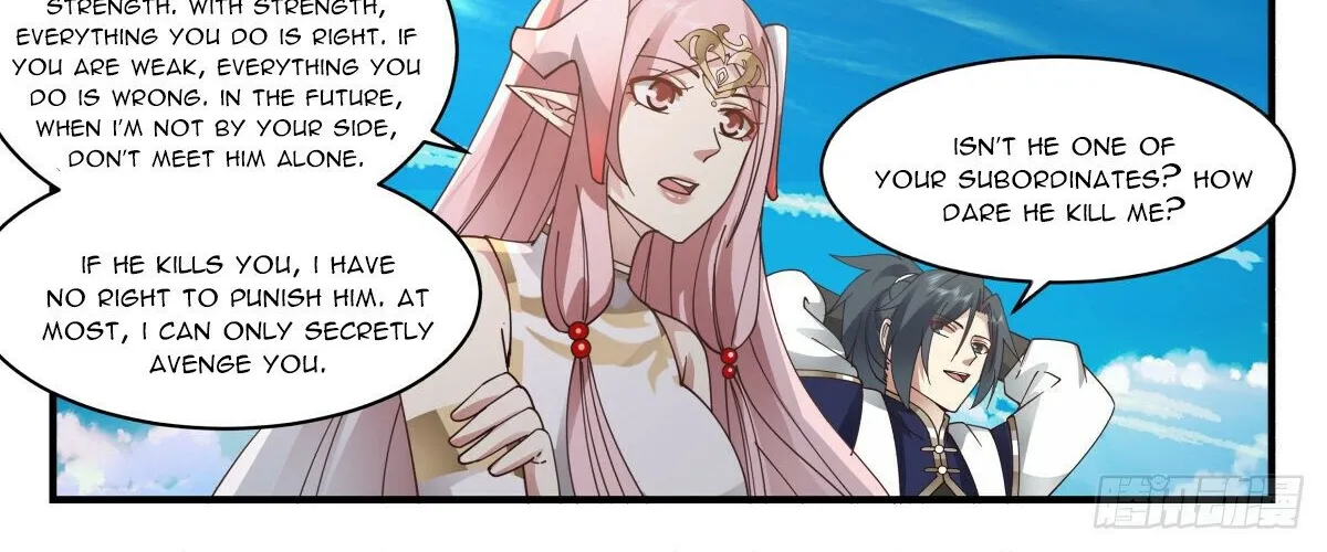 Read Martial Peak chapter 2364 image 13 on Lezhin