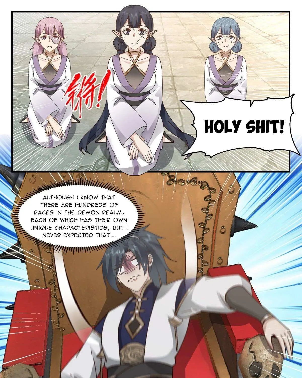 Read Martial Peak chapter 2364 image 22 on Lezhin