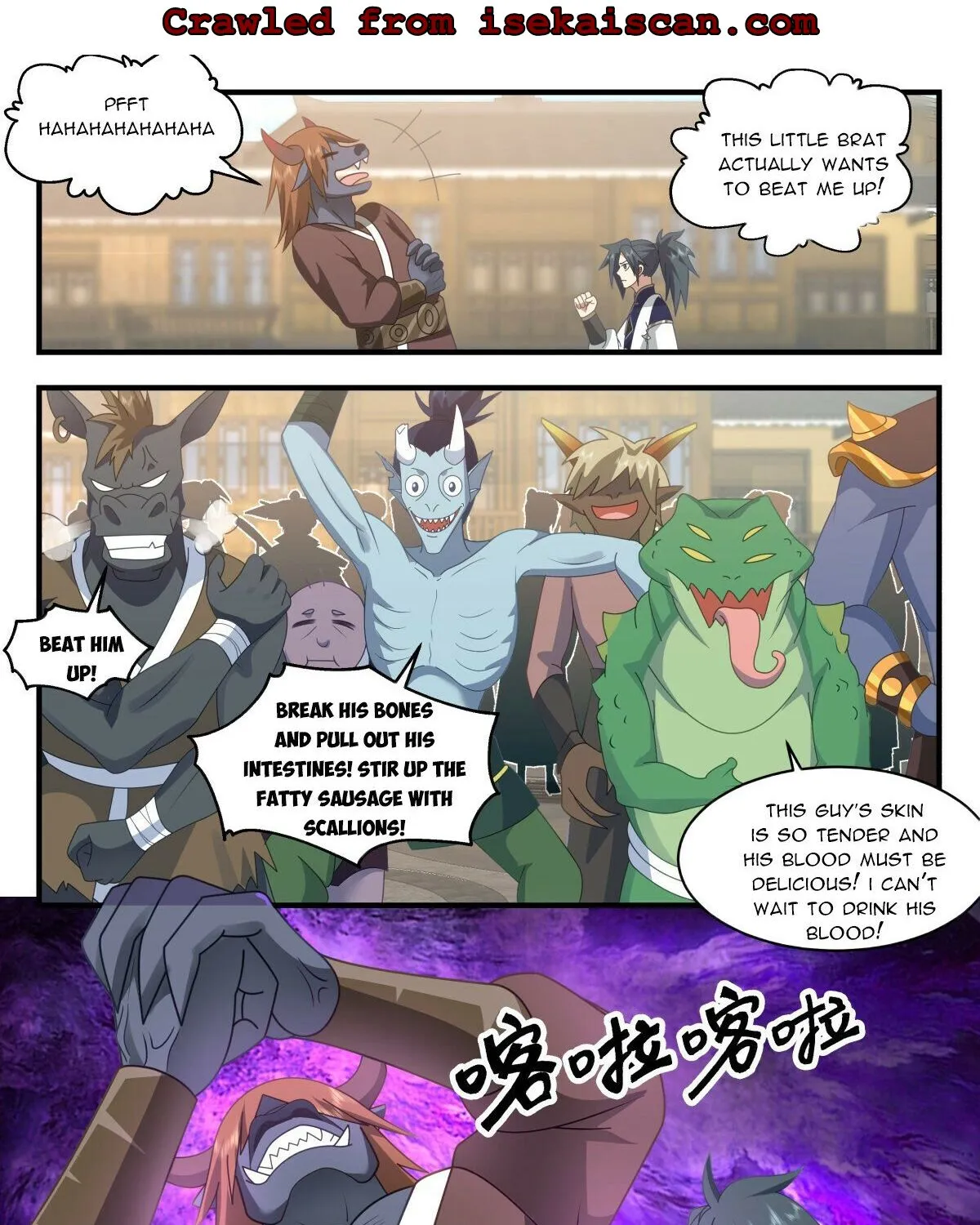 Read Martial Peak chapter 2365 image 14 on Lezhin