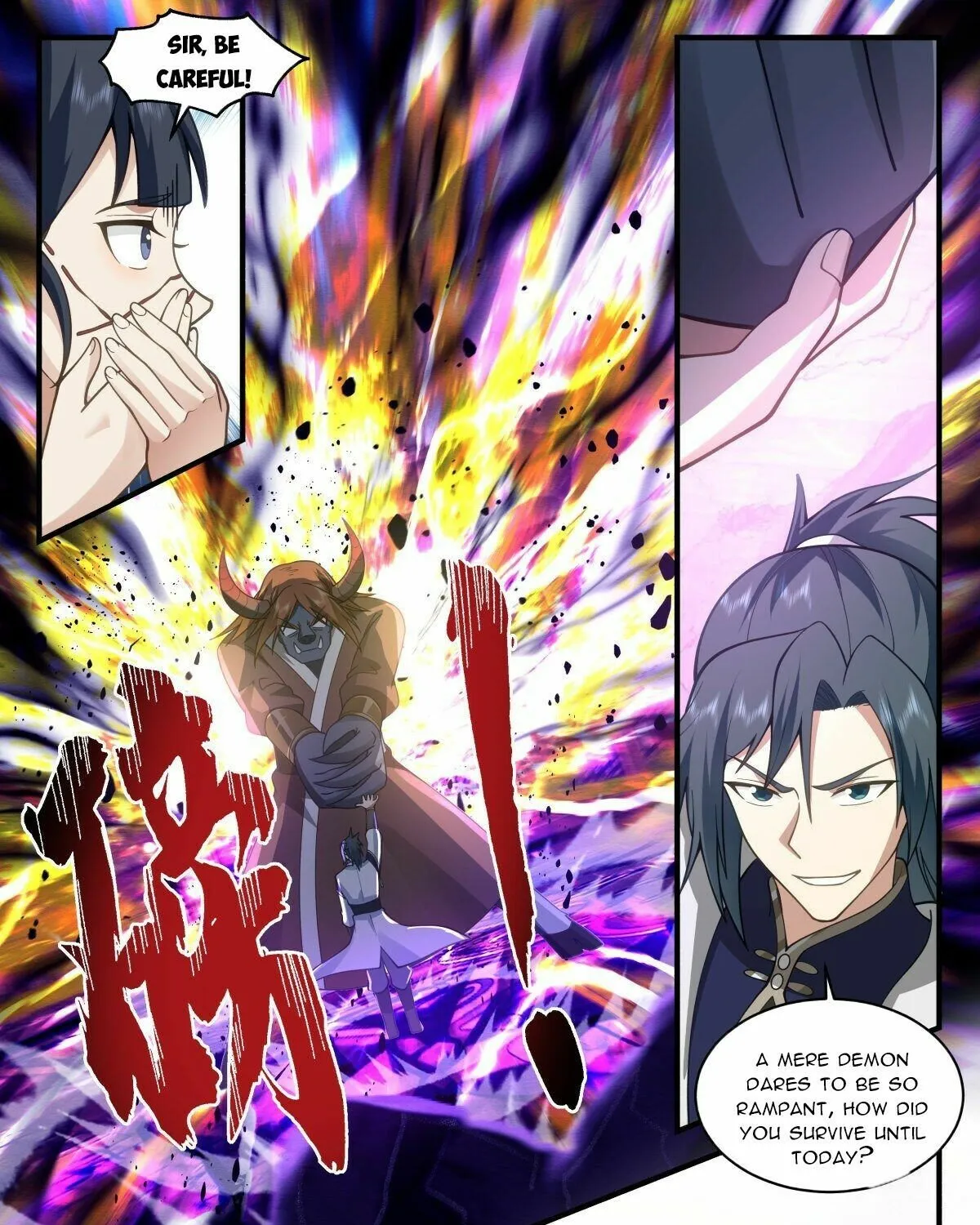 Read Martial Peak chapter 2365 image 16 on Lezhin