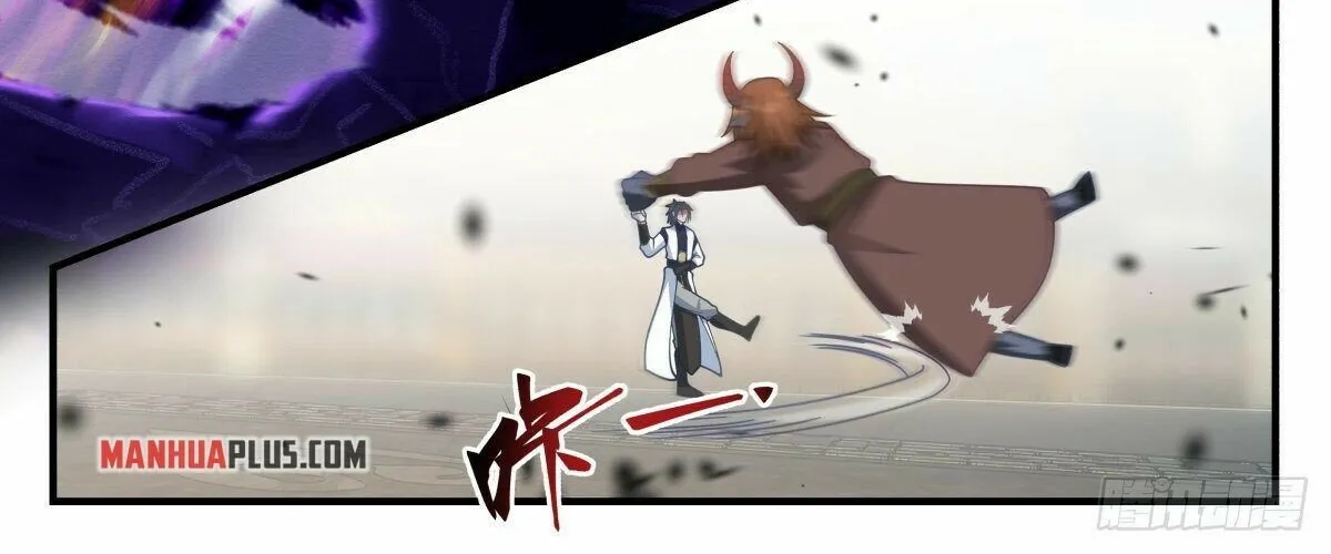 Read Martial Peak chapter 2365 image 17 on Lezhin