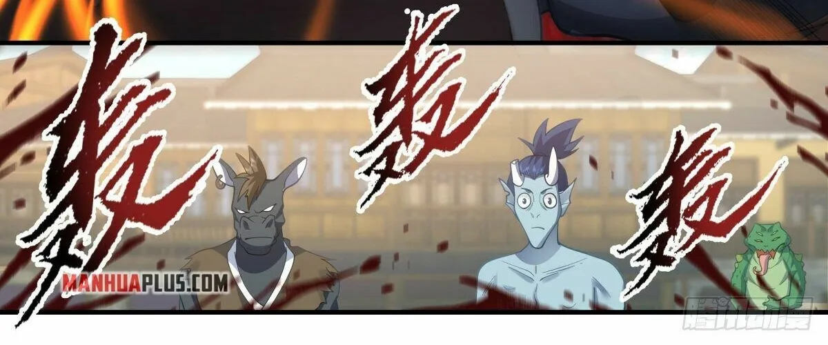 Read Martial Peak chapter 2365 image 19 on Lezhin