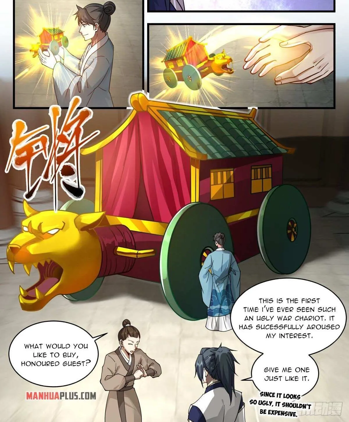 Read Martial Peak chapter 2366 image 1 on Lezhin