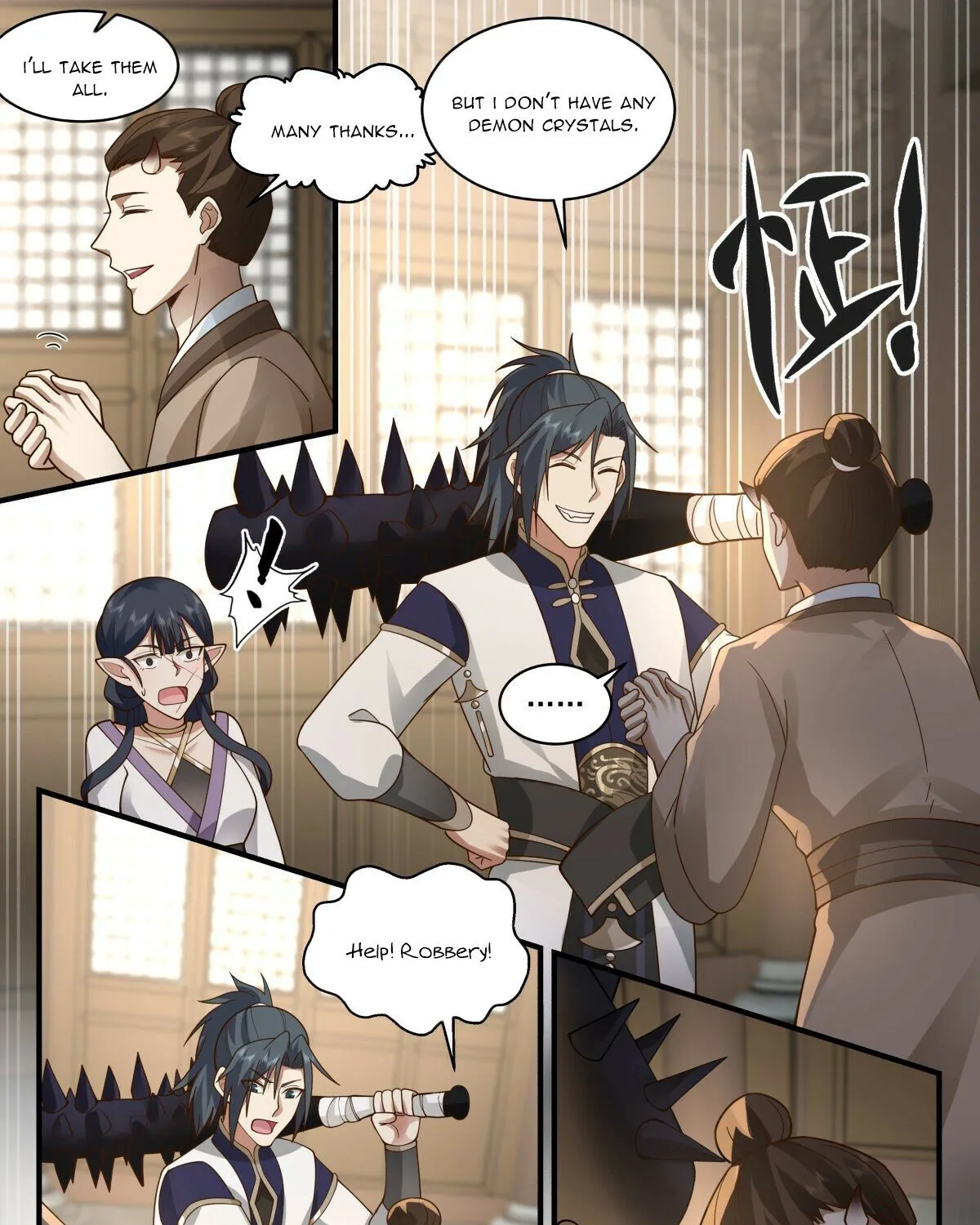 Read Martial Peak chapter 2366 image 12 on Lezhin