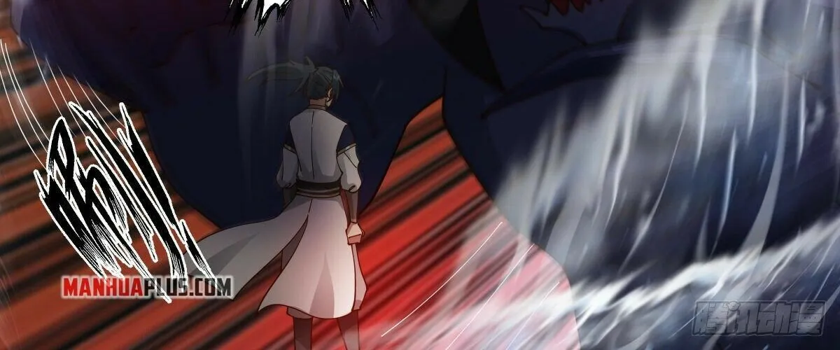 Read Martial Peak chapter 2368 image 11 on Lezhin