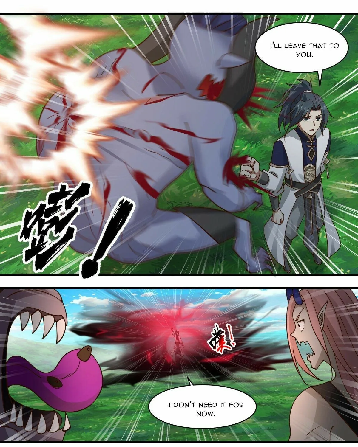 Read Martial Peak chapter 2368 image 12 on Lezhin