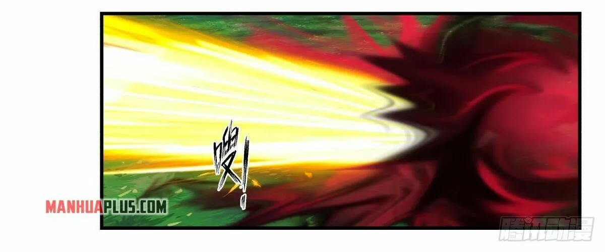 Read Martial Peak chapter 2368 image 13 on Lezhin