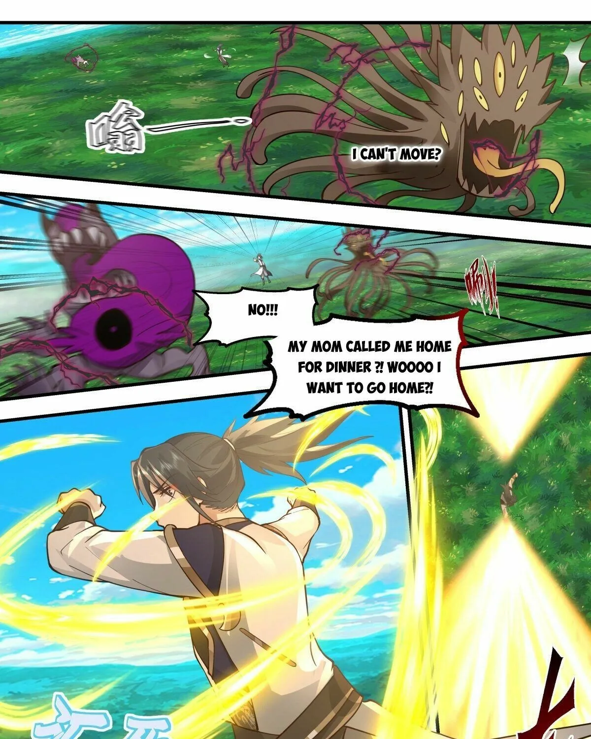 Read Martial Peak chapter 2368 image 16 on Lezhin