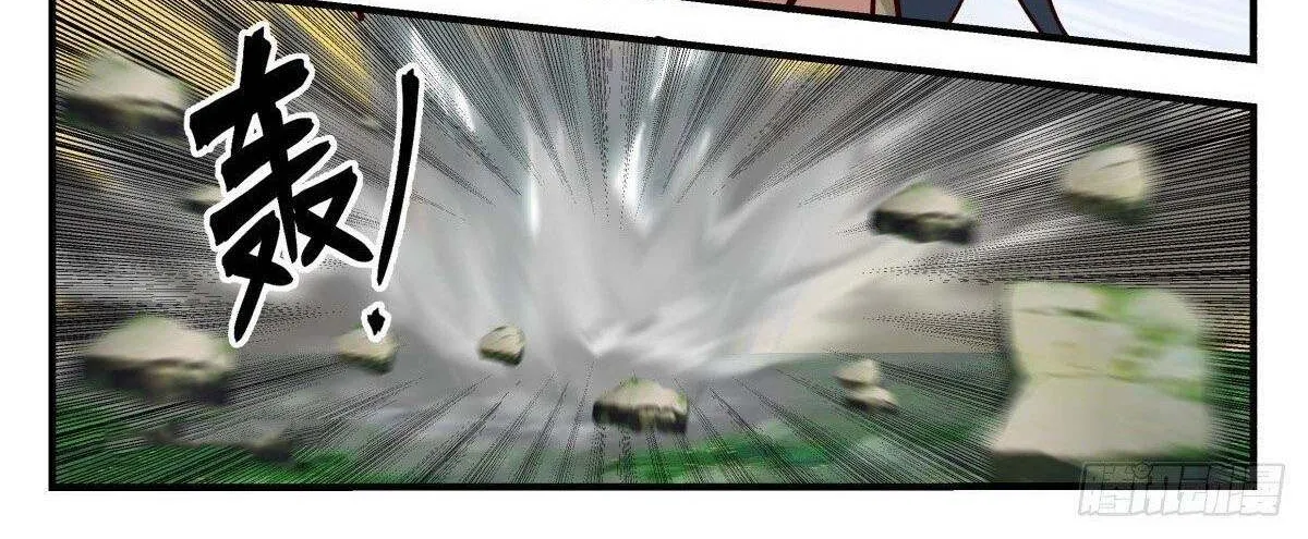 Read Martial Peak chapter 2369 image 1 on Lezhin