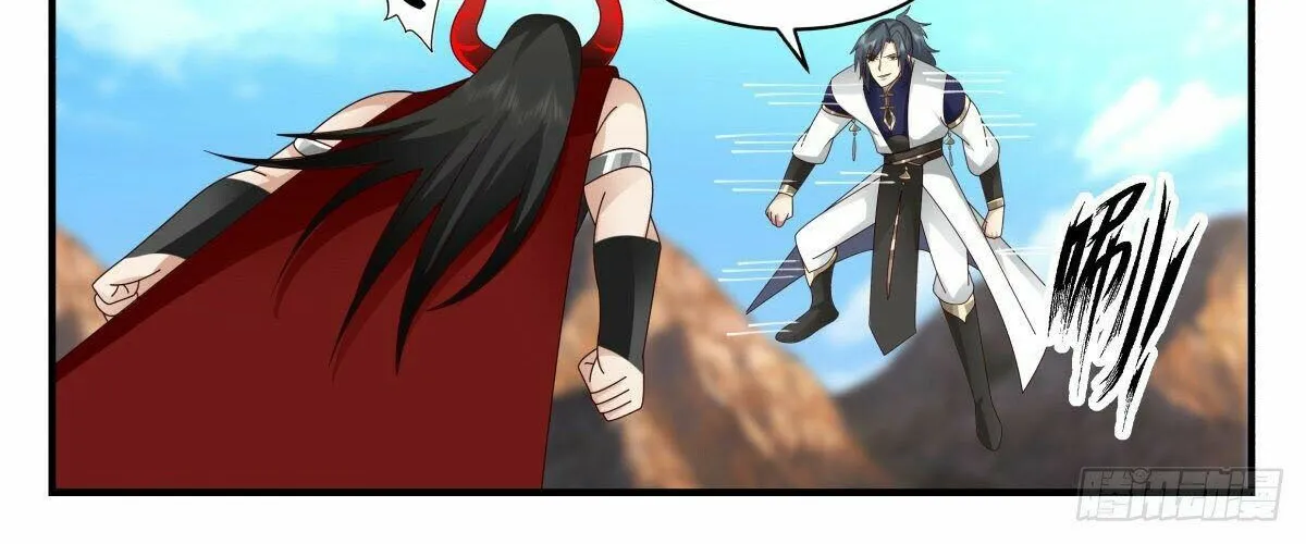 Read Martial Peak chapter 2369 image 19 on Lezhin