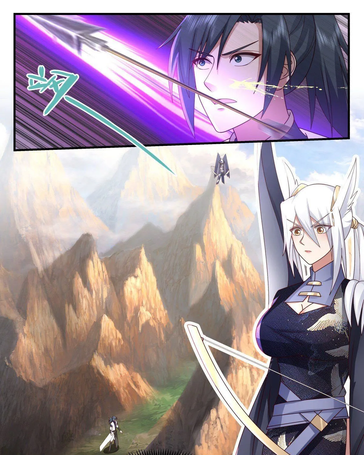 Read Martial Peak chapter 2369 image 22 on Lezhin