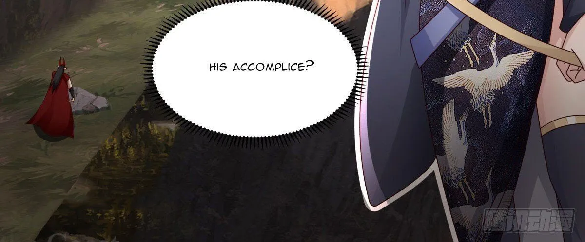 Read Martial Peak chapter 2369 image 23 on Lezhin