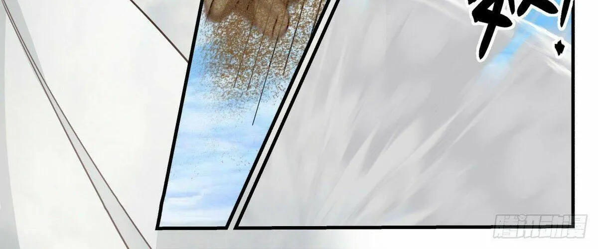 Read Martial Peak chapter 2369 image 3 on Lezhin