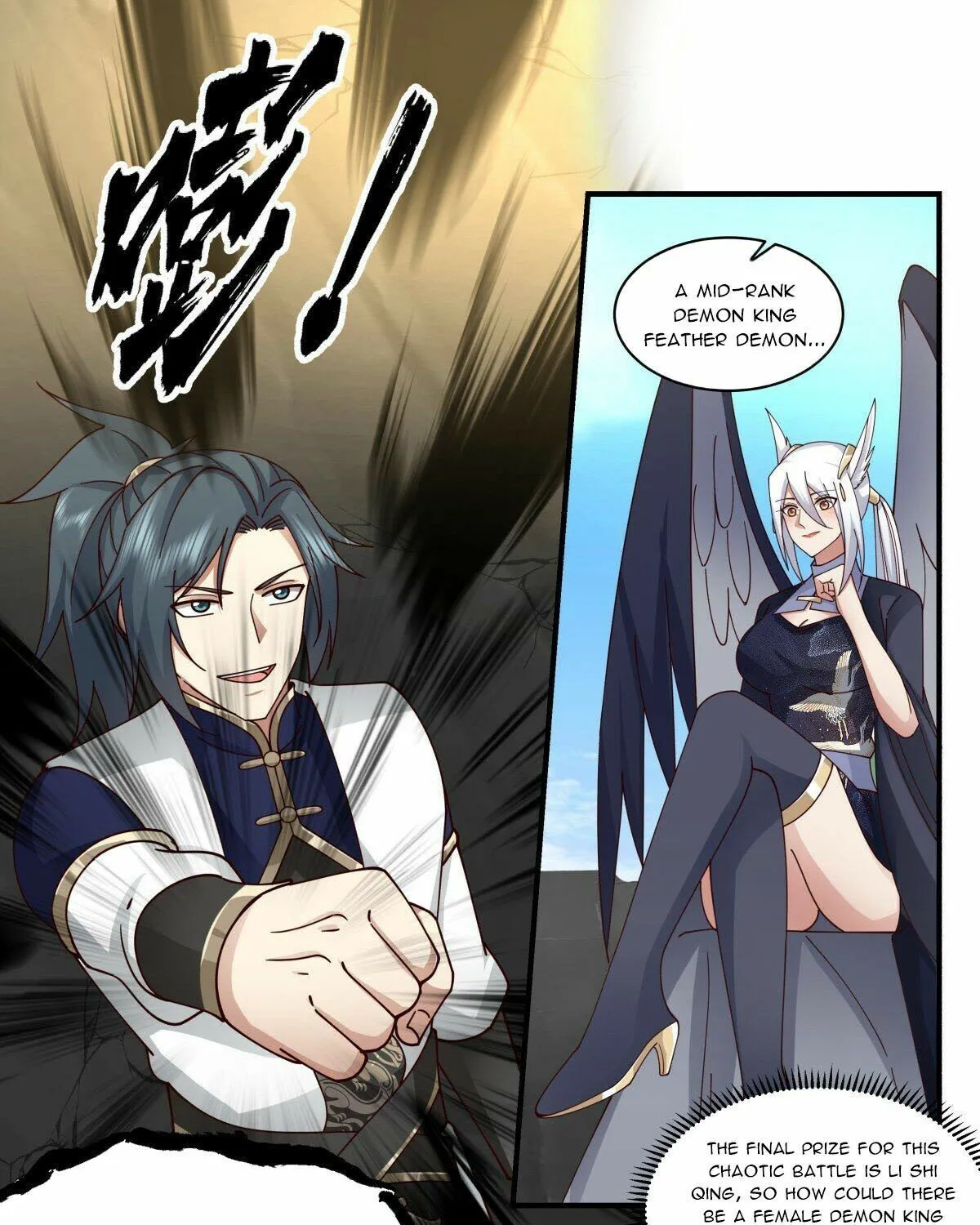 Read Martial Peak chapter 2369 image 6 on Lezhin