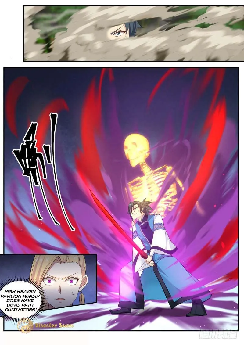 Read Martial Peak chapter 237 image 3 on Lezhin