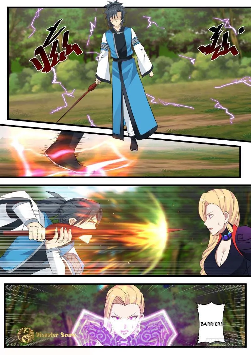 Read Martial Peak chapter 237 image 5 on Lezhin